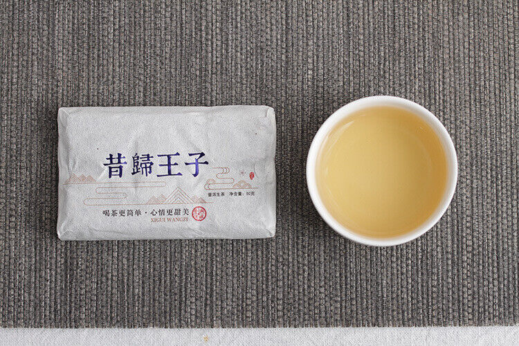 50g Yunnan Pu'er Tea Xigui Prince Large Old Tree Pu'er Raw Tea Brick Aged Pu'er