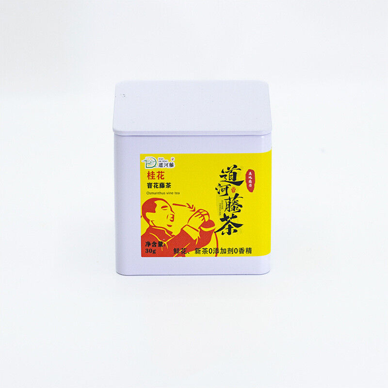 Premium Laifeng Vine Tea Zi Jin Tujia Berry Purple Jade Selenium Tea