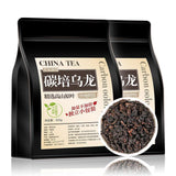 Aged Tieguanyin Baiyu Charcoal Roasted Black Oolong & Osmanthus Oolong Tea