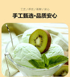 Kiwi Fruit Powder Without Added Pure Powder As Raw Material for Drinking Juice