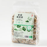 Triple Cleanse Herbal Blend Jasmine Mint Fresh Tea