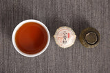 500g Yunnan Pu'er Tea Xinhui Xiaoqingkang (RX) Palace Pu'er Ripe Tea