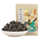 Wild Ear Mushroom Northeastern Specialty High Quality Dried Black Fungus