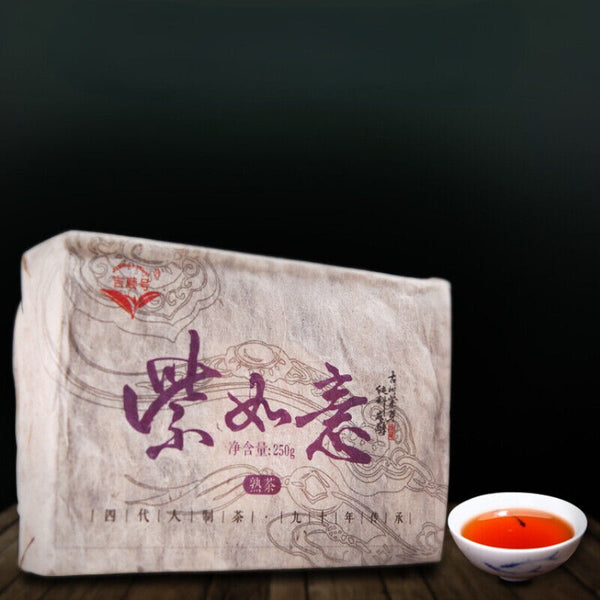 TeaFermented Tea Brick Top-Grade Black Tea Health 250g Pu-Erh Ripe Tea Purple Bud