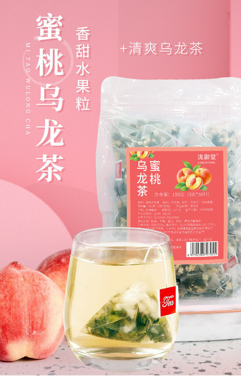 Premium Peach Oolong Tea Chinese Tea Fruit Tea