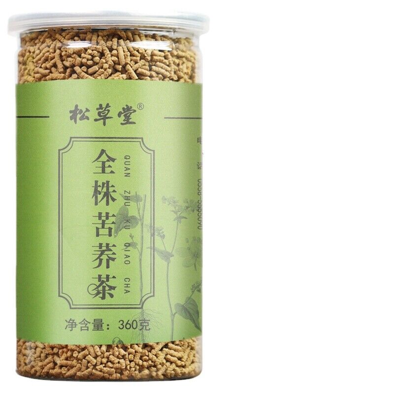 Premium Whole Plant Buckwheat Tea 360g Tin Buckwheat Tea Main image