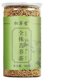 Premium Whole Plant Buckwheat Tea 360g Tin Buckwheat Tea