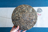 357g Yunnan Iceland Pu'er tea raw tea ancient tree tea Pu'er seven cakes tea