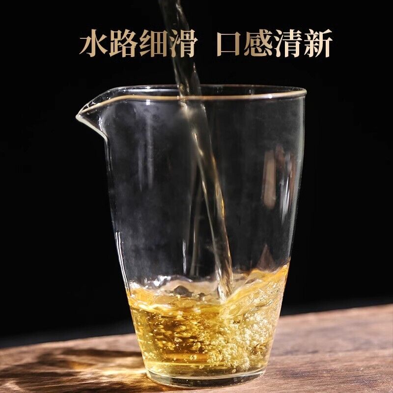 Yunnan Puerh Tea Raw Tea Iceland Aged Tea 357g Seven Cakes Tea
