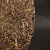 Ancient Trees Chinese Raw Pu'er Tea Collection Gift 357g Puerh Tea Cake Bing Dao