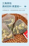 Mulberry Leaf Bitter Melon Winter Melon Tea Combo for Diabetics Small Packs