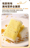 Traditional Osmanthus Euryale Seed Cake Sugar Free Healthy Morning Bite