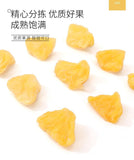 Dried Pineapple Slices Healthy Fruit Snack for Water Infusion 500g