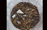 2022 Ancient Tree Raw Pu-erh Mini Cake 100g Spring Harvest Sheng Puer