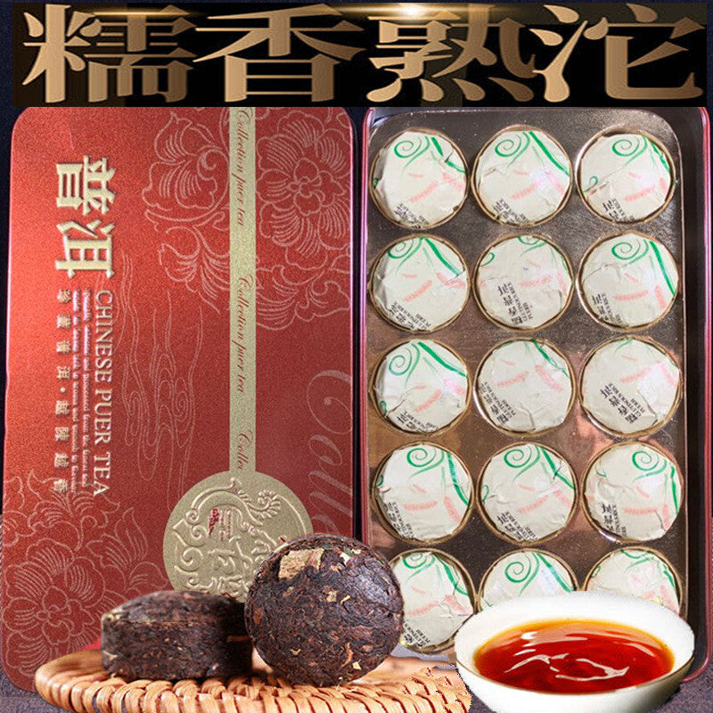 Yunnan Pu'er Ripe Tea with Glutinous Rice Fragrance Xiaotuo Tea Strong Fragrance