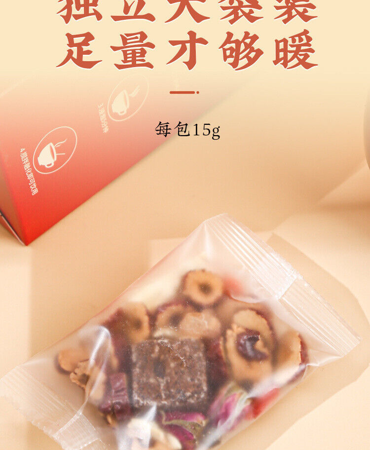 Healthy Brown Sugar Ginger Tea Bags | Red Dates Longan Goji Herbal Tea