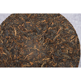 Ancient Tree Tea Ming Qian Spring Tea357g Pu'er Tea Lao Banzhang Mellow Aroma