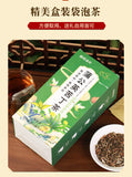 150g Dandelion bitter tea wrapped Honeysuckle peppermint infusion health tea bag