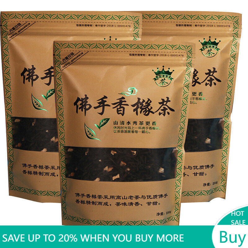 Buddha's Hand Citron Oolong Tea 佛手香橼茶潮汕特产老香橼茶正宗佛手茶佛手香橼乌龙茶叶250g Main image
