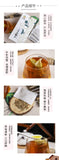 Hydration Herbal Tea Bags Mint Licorice Loquat Fatty Sea Refreshing Blend