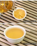 357g Yunnan Pu'er Tea Cake Lao Banzhang Ancient Tree Pu'er Tea Raw Tea Cake