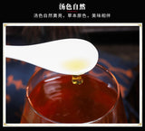 Premium Gan Tea with Mulberry Leaf Kudzu Gardenia Chicory for Liver Health