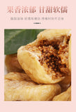 Natural Dried Figs Chinese Turkish Specialty for Snacking or Soup