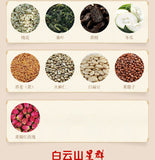 100g GuDao wet clear tea red beans barley tea 29 flavors ancient wet tea