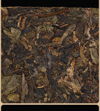 1kg Yunnan Pu'er Icelandic Ancient Tree Golden Leaf Pu'er Raw Brick Tea