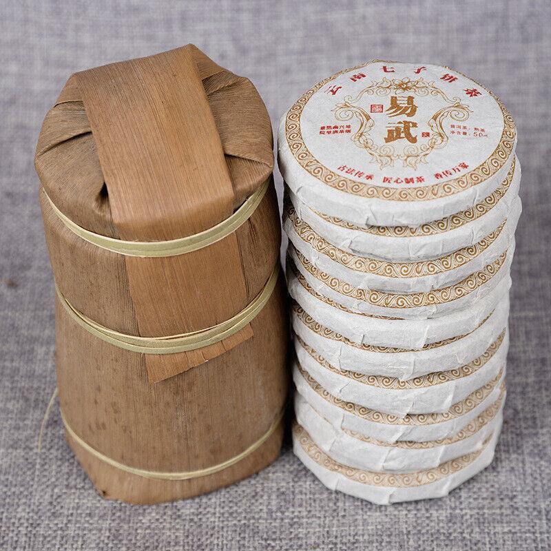 50g Premium Grade Yunnan Yiwu Pu'er Cake: Orchid Fragrance Sealed Packaging