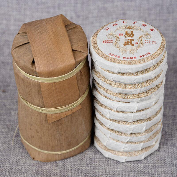 50g Premium Grade Yunnan Yiwu Pu'er Cake: Orchid Fragrance Sealed Packaging
