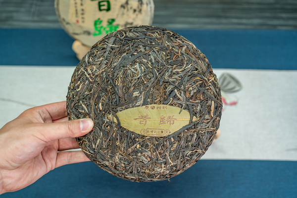 357g Xigui Pu-erh Raw Tea Yunnan Ancient Tree Pu-erh Seven Seed Cake Tea