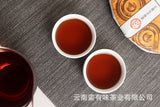 357g Aged Puerh Ripe Tea Menghai Golden Bud Tea , Yunnan Puerh Tea