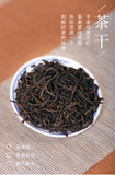 Lu Chun Tang work black tea Zheng Shan Xiao Zhu Da Hong Pao bag 200g