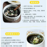 No-Sand Ready-to-Use for Soup Bulk Pack Dried Nori Seaweed First Harvest