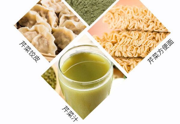 Bio-Selleriepulver Dehydriertes Selleriepulver ohne Zusatzstoffe 500g
