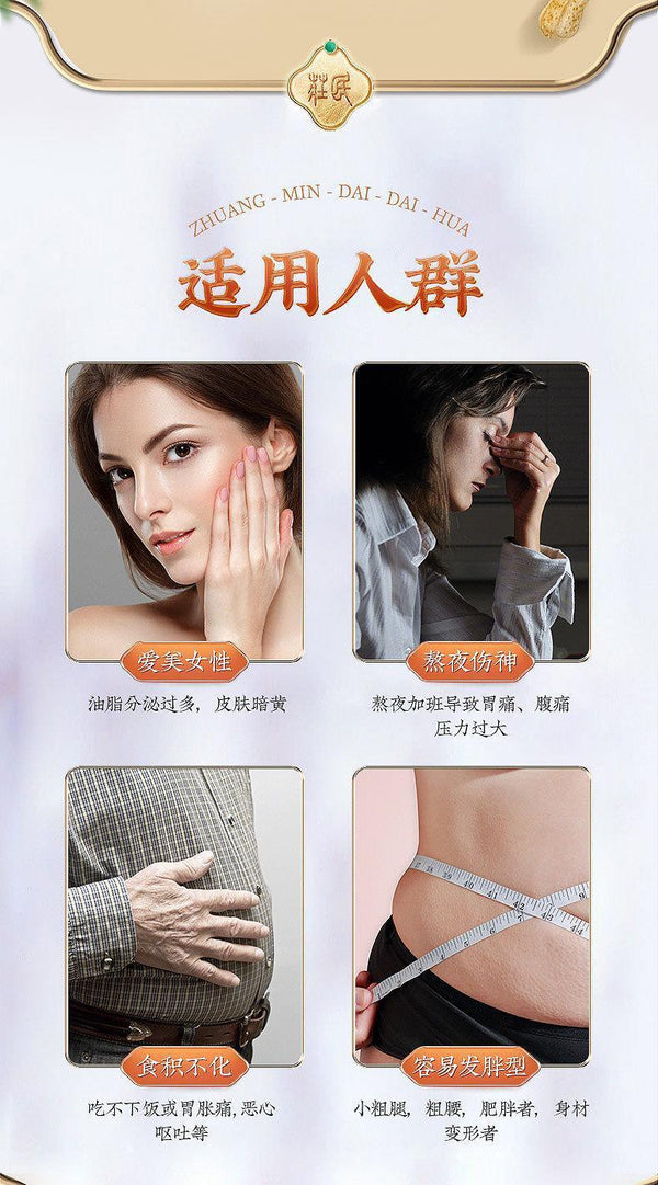 Dai Dai Hua 玳玳花 60g/can Bitter Citrus Immature Flower Herbal Tea