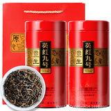 9 Old Tree Black Tea Rich Aroma  New Kung Fu Tea Authentic Yingde Ying Hong