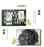 Medium Fire Charcoal Baked Oolong Tea New Tea 250g White Bud Chelan Tea