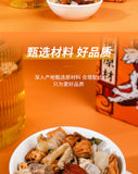 Chicory Gardenia Tea Acid Detoxification Acid Reduction Tea Kudzu Lily Tea 120g