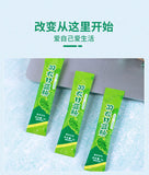 Kale Powder, Vegetable Dietary Fiber Powder, Wheatgrass Powder, Solid Beverage