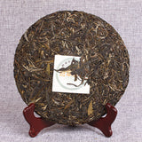 Banzhang Jiao Mu Cake Tea 357g/12.59oz Premium Puerh Tea Healthy Drink Pu-erh