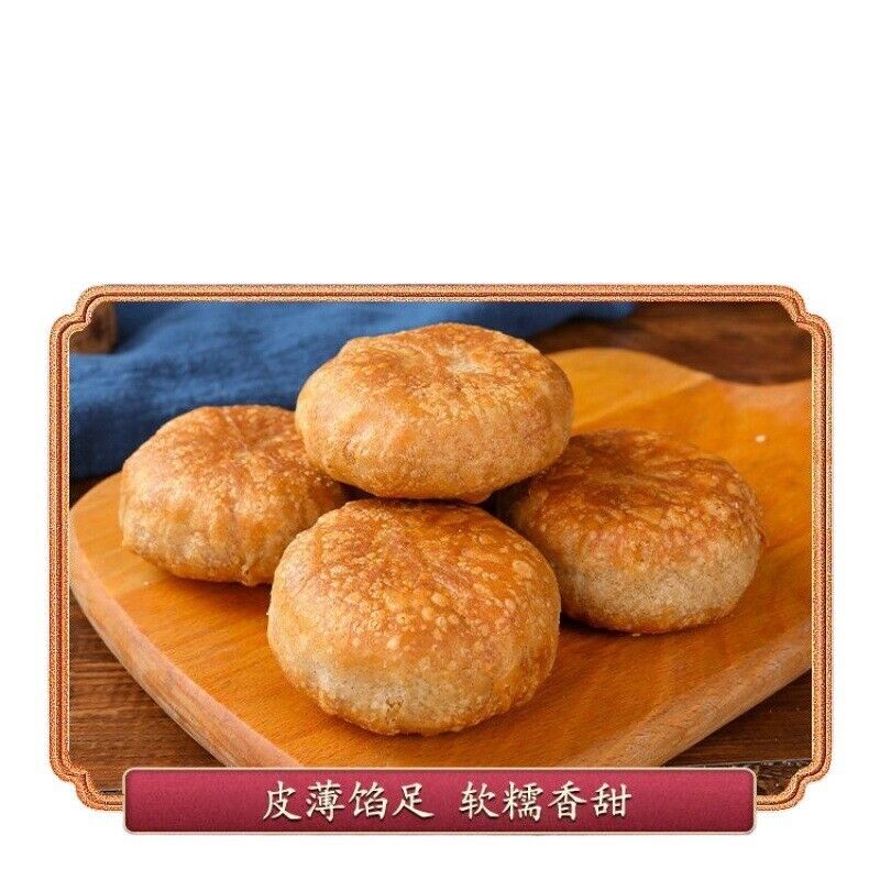 Buckwheat Salted Crisps Traditional Savory Cake Handmade Snack Treats