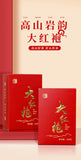 Authentic Wuyishan Dahongpao Alpine Black Tea Tea Rock Tea 100G