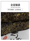 1kg Hunan Anhua Black Tea Aged Tea Hand-built Fu Brick Golden Flower Black Tea