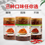Guangxi spicy dishes shredded papaya, pickled 500g bottles of pickles,