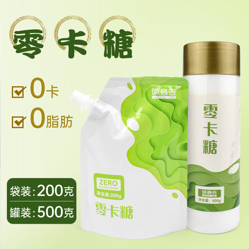200g/500g Weico Jee Zero Cal Sugar Substitute 0 Cal 0 Fat 0 Sugar 0 Calories Main image