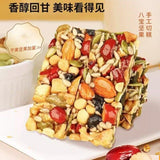 Eight Treasure Rice Cake 500g Nutty Flavor Individually Wrapped Snack