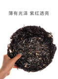 No-Sand Ready-to-Use for Soup Bulk Pack Dried Nori Seaweed First Harvest