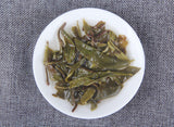 357g Raw Tea Cake Yunnan Pu'er Tea 曼松 357克生茶饼茶云南普洱茶曼松王子山收藏级古树